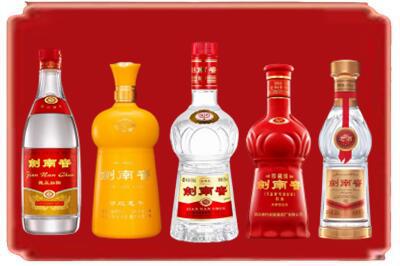 漯河回收剑南春